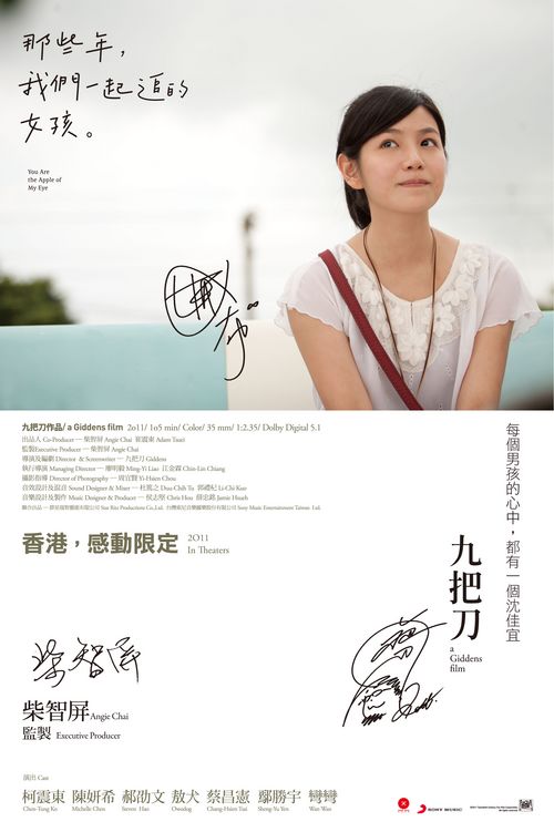 埼玉学園大学学历认证